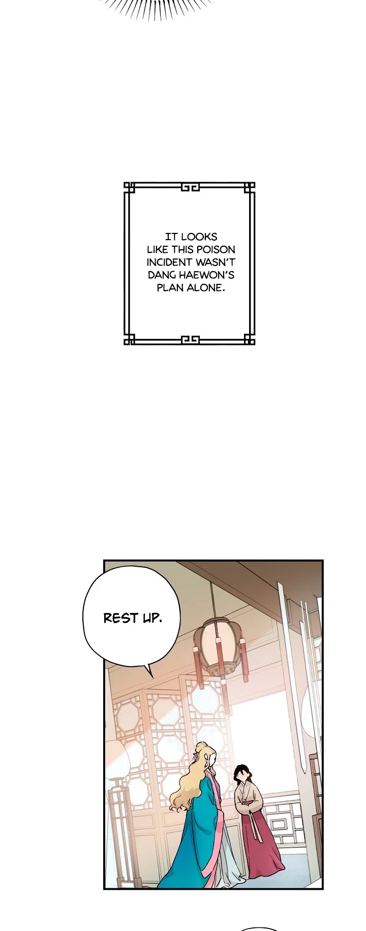 I’m a Martial Art Villainess but I’m the Strongest! Chapter 1 Image 33