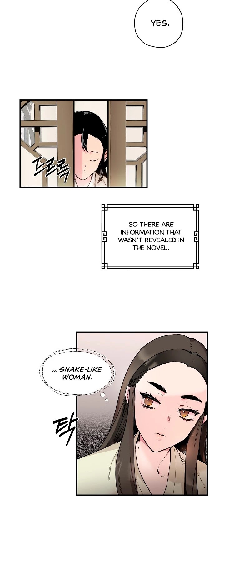I’m a Martial Art Villainess but I’m the Strongest! Chapter 1 Image 34
