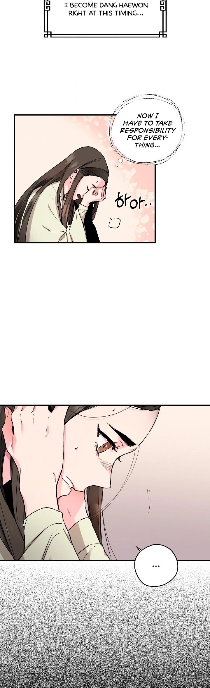 I’m a Martial Art Villainess but I’m the Strongest! Chapter 1 Image 36
