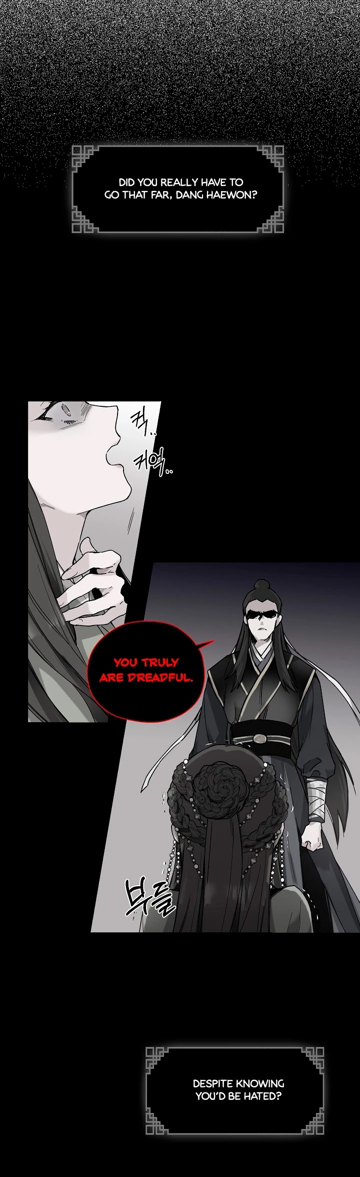 I’m a Martial Art Villainess but I’m the Strongest! Chapter 1 Image 37