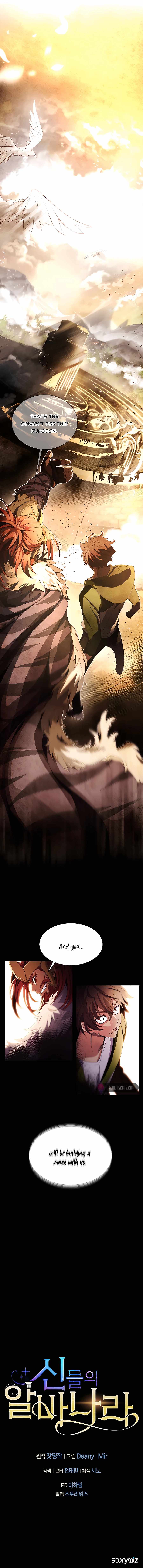 I Became A Part Time Employee For Gods Chapter 2 Image 12