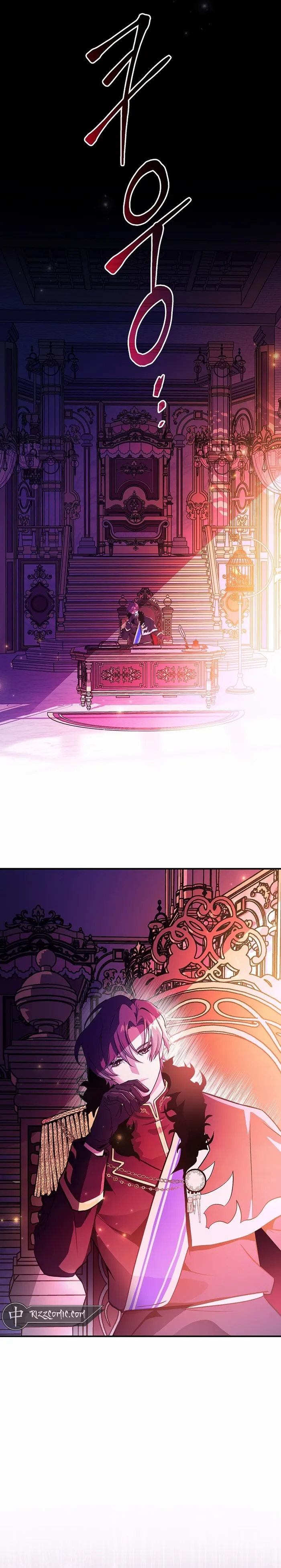 I Became The Youngest Prince in The Novel Chapter 1 Image 5