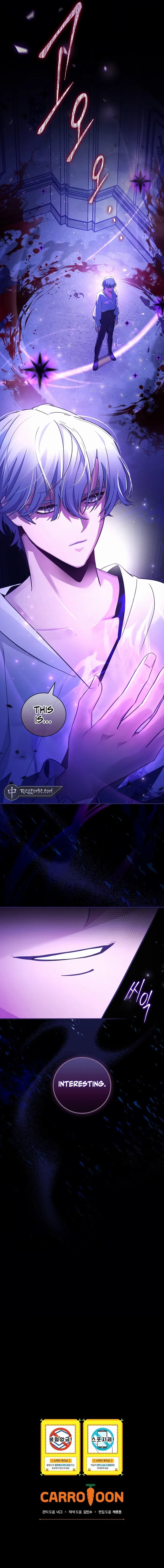 I Became The Youngest Prince in The Novel Chapter 1 Image 17
