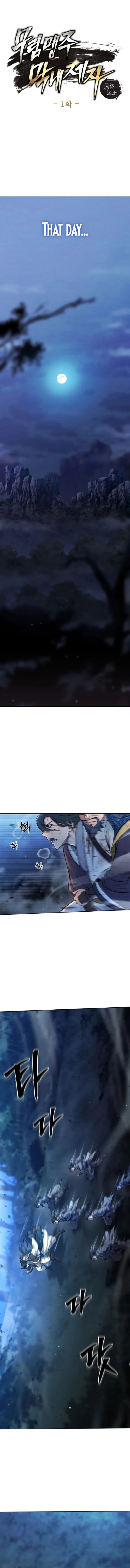 I Become The Youngest Disciple of The Martial Arts Leader Chapter 1 Image 1