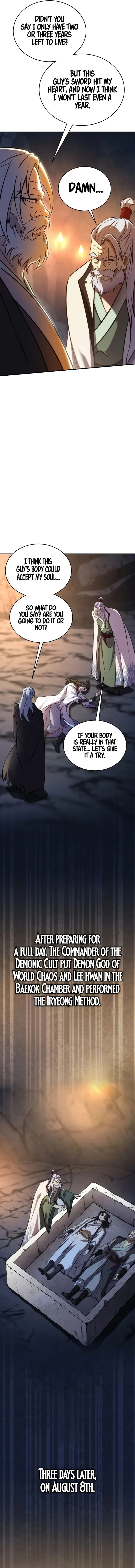 I Become The Youngest Disciple of The Martial Arts Leader Chapter 1 Image 26