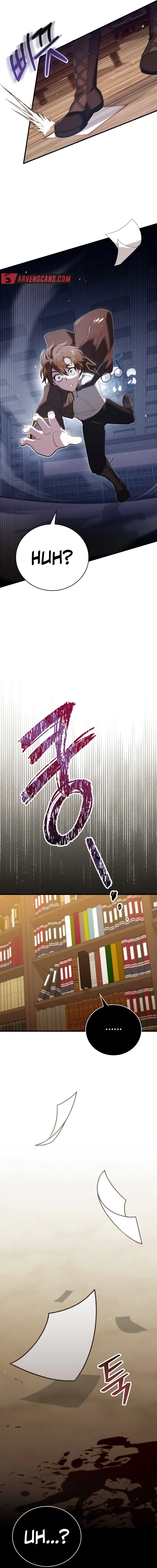 I Become a Legendary Arch Mage by Reading a Book Chapter 1 Image 27