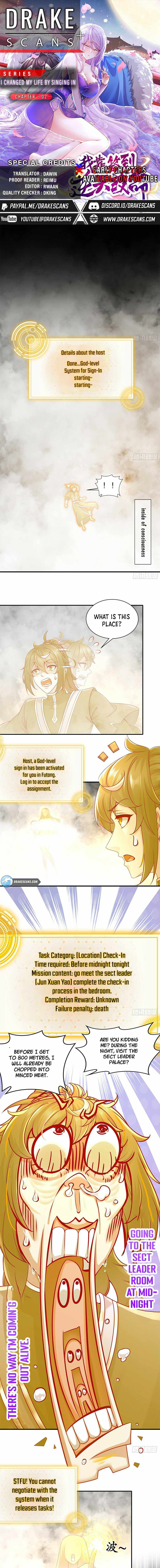 I Changed My Life By Signing In Chapter 2 Image 1