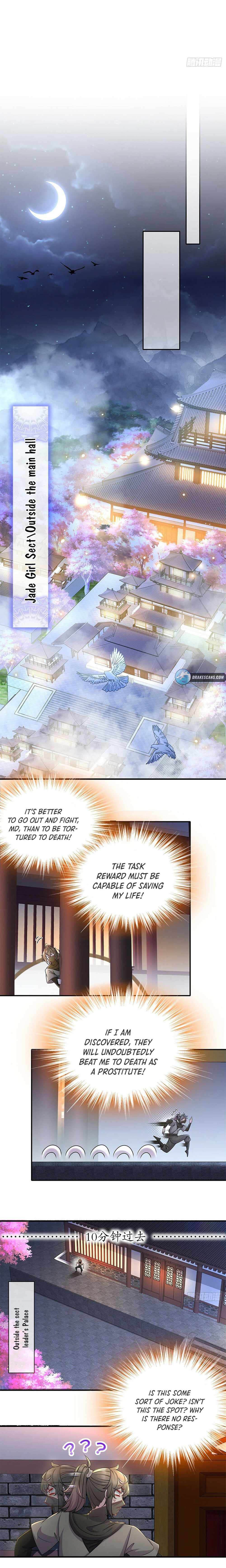 I Changed My Life By Signing In Chapter 2 Image 3