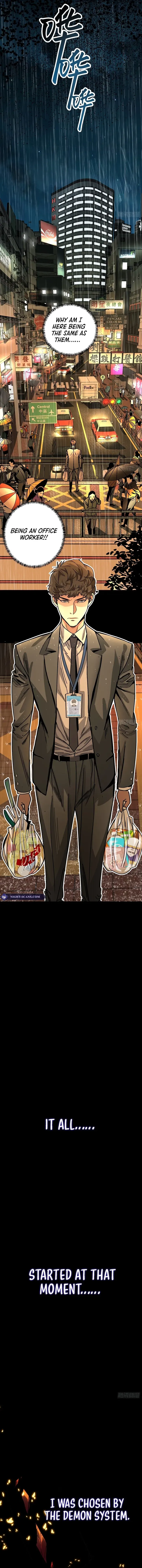 I Cultivated A Nemesis Chapter 1 Image 2