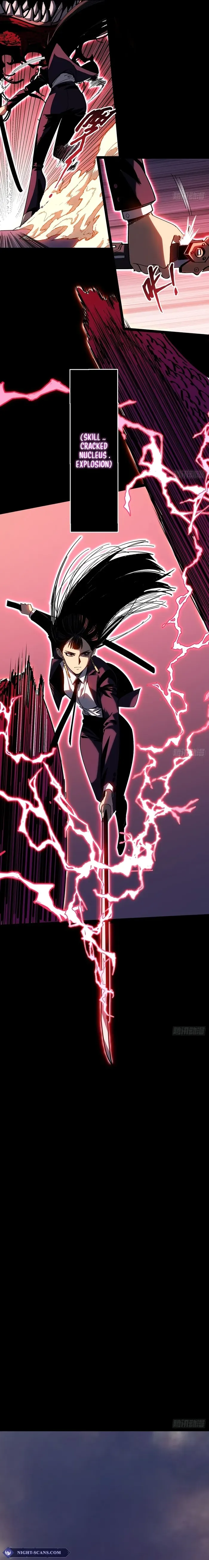 I Cultivated A Nemesis Chapter 1 Image 12