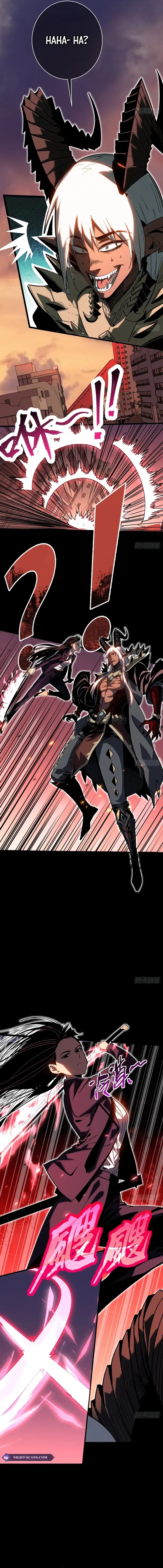 I Cultivated A Nemesis Chapter 1 Image 13