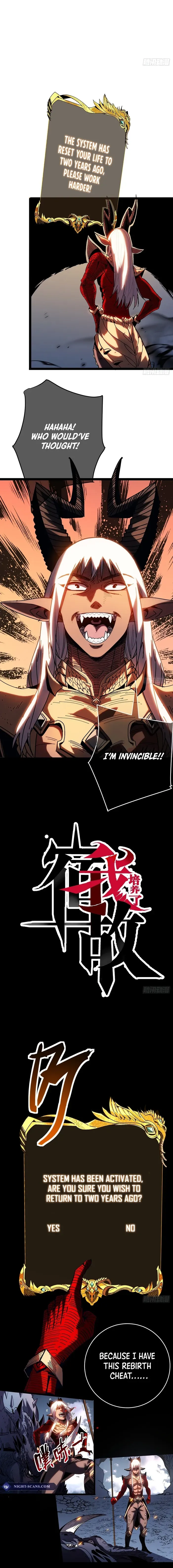 I Cultivated A Nemesis Chapter 1 Image 16