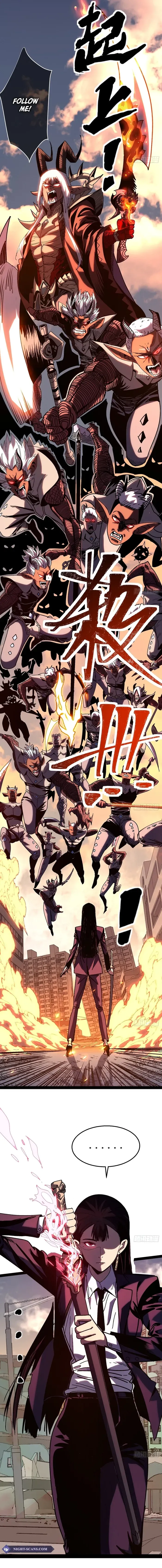 I Cultivated A Nemesis Chapter 1 Image 19