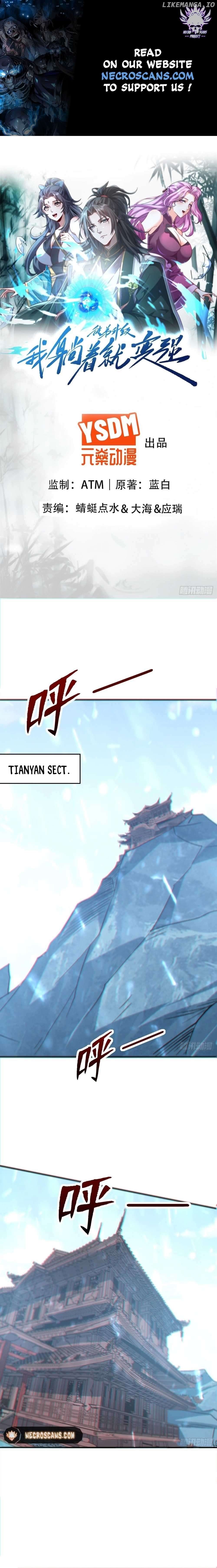 I Get Stronger Just by Lying down while My Apprentice Cultivates Chapter 1 Image 1