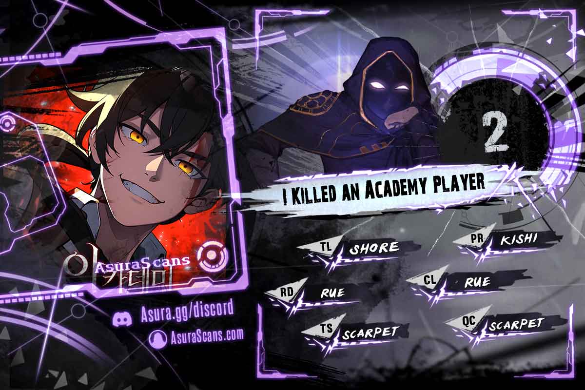 I Killed an Academy Player Chapter 2 Image 1