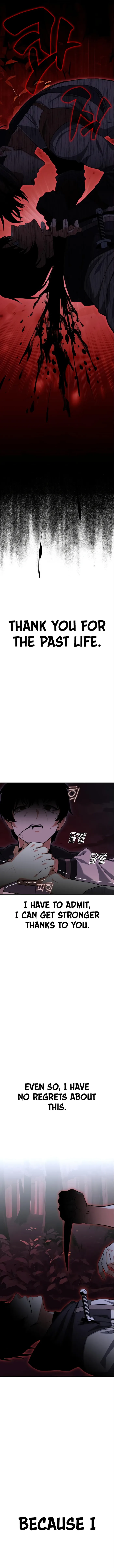 I Killed an Academy Player Chapter 3 Image 5