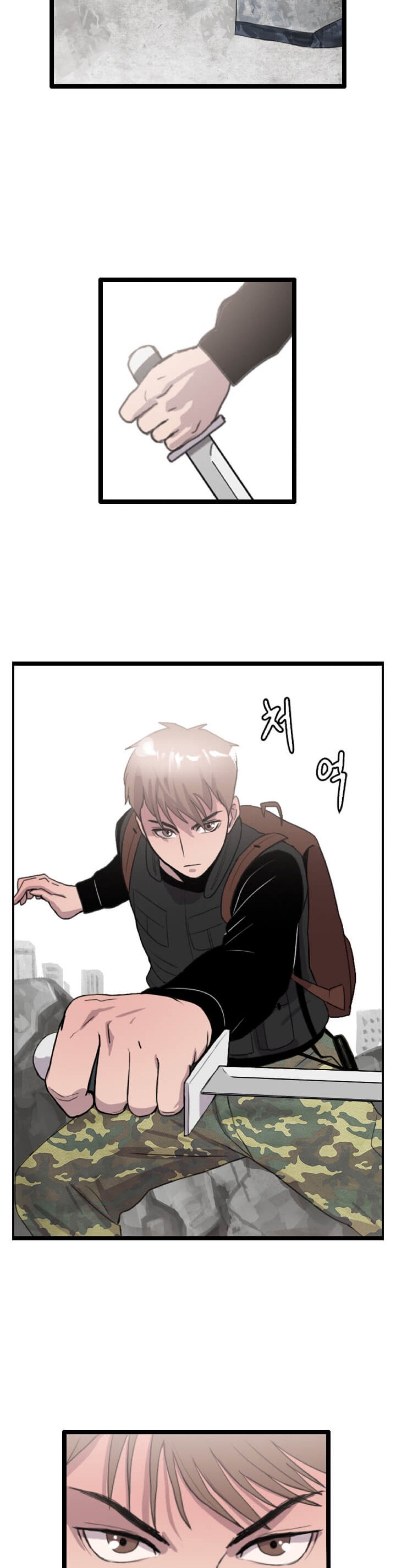 I Picked a Mobile From Another World Chapter 1 Image 5