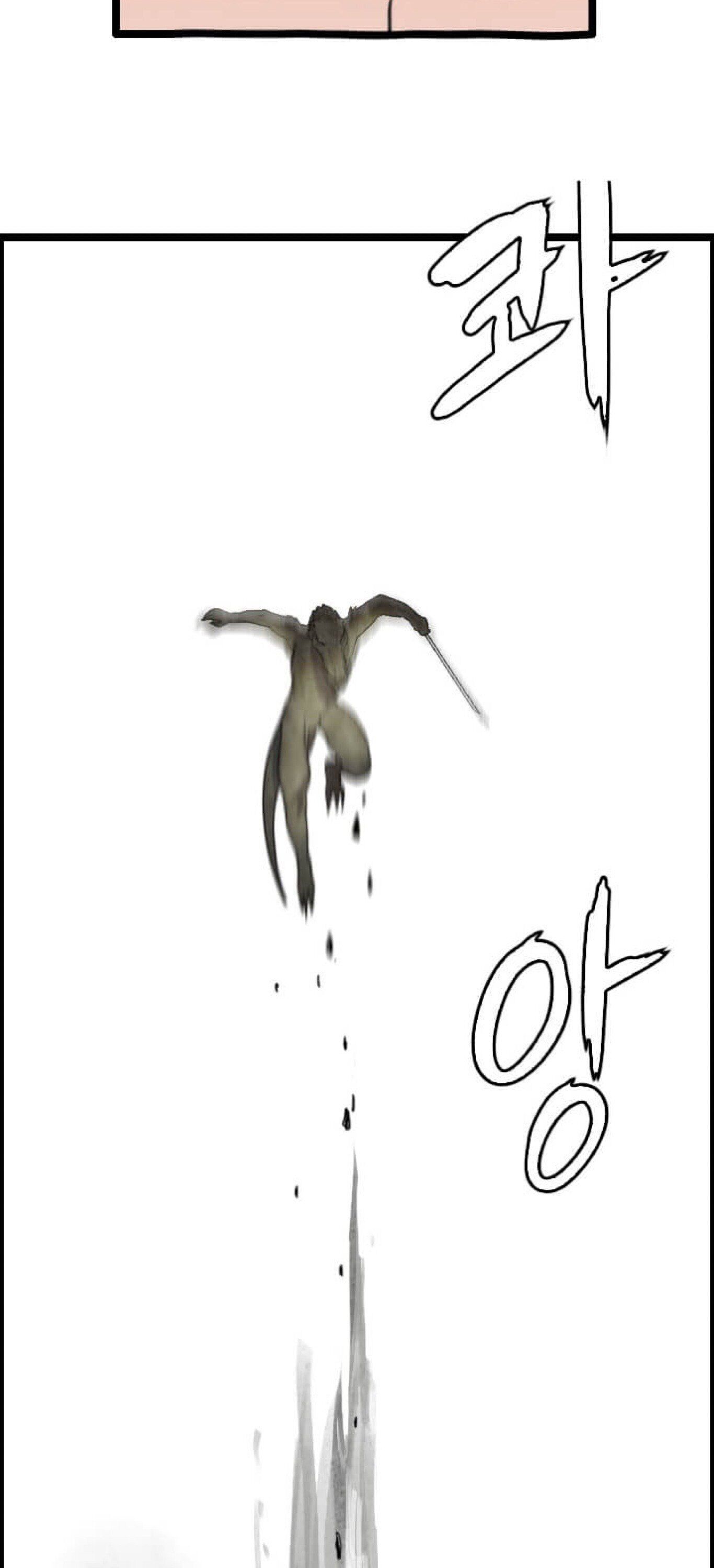 I Picked a Mobile From Another World Chapter 1 Image 6