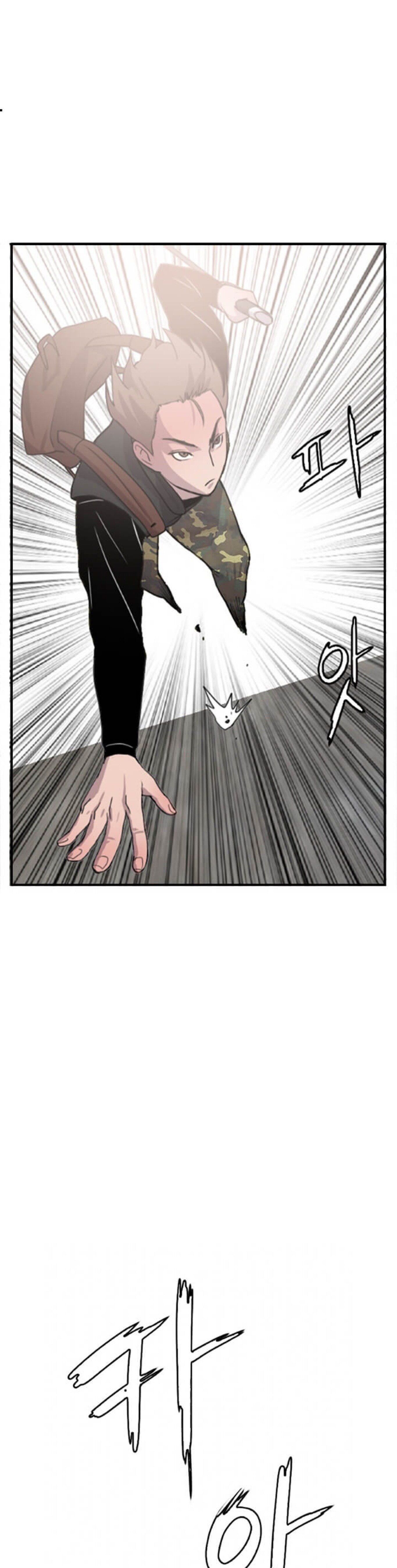I Picked a Mobile From Another World Chapter 1 Image 9