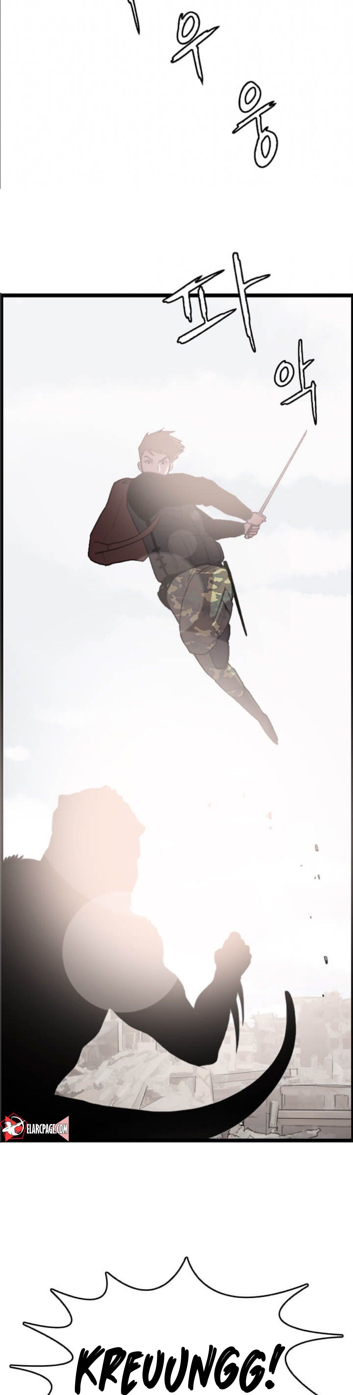 I Picked a Mobile From Another World Chapter 1 Image 13