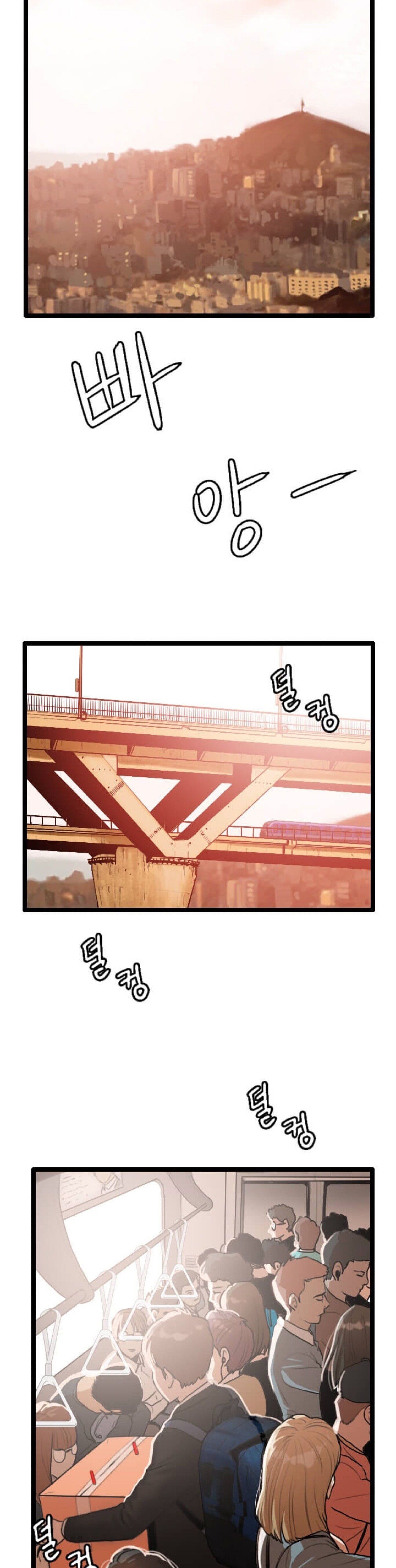 I Picked a Mobile From Another World Chapter 1 Image 17