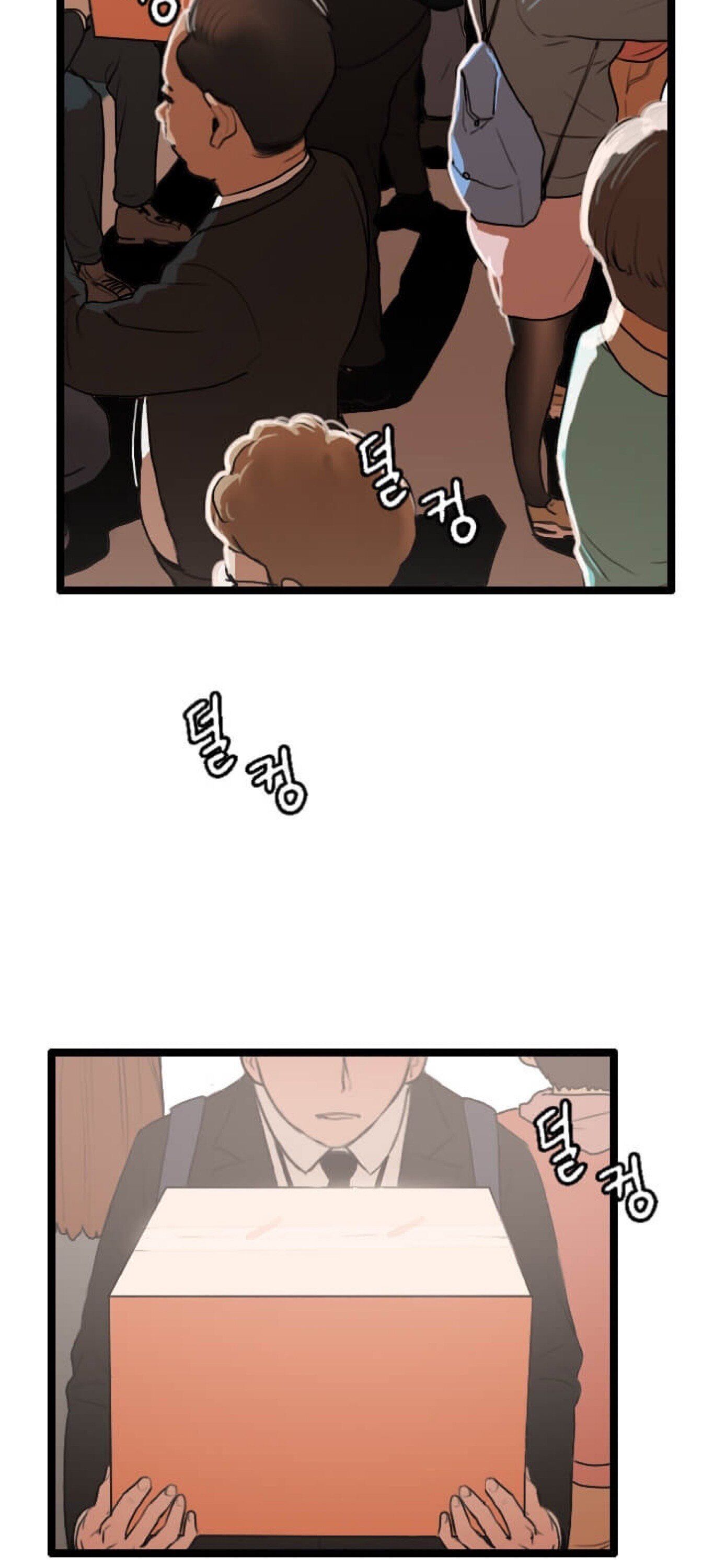 I Picked a Mobile From Another World Chapter 1 Image 18