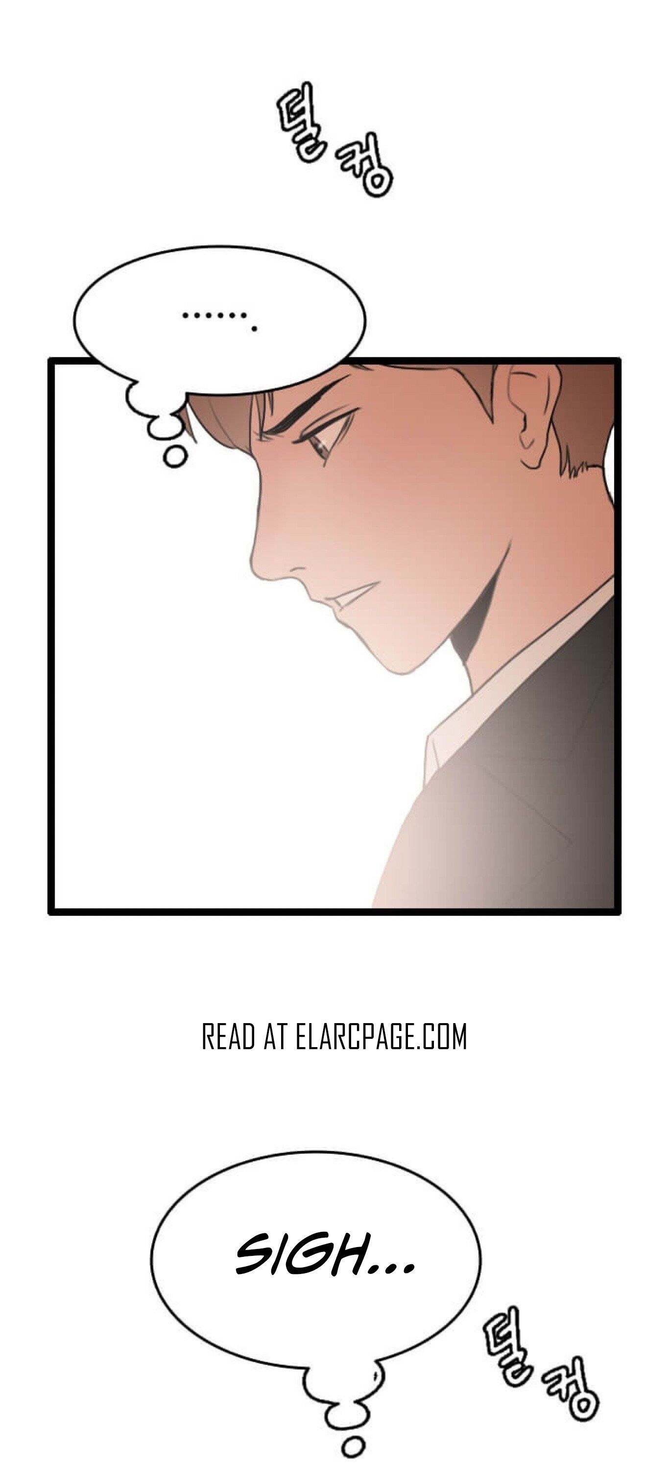 I Picked a Mobile From Another World Chapter 1 Image 19