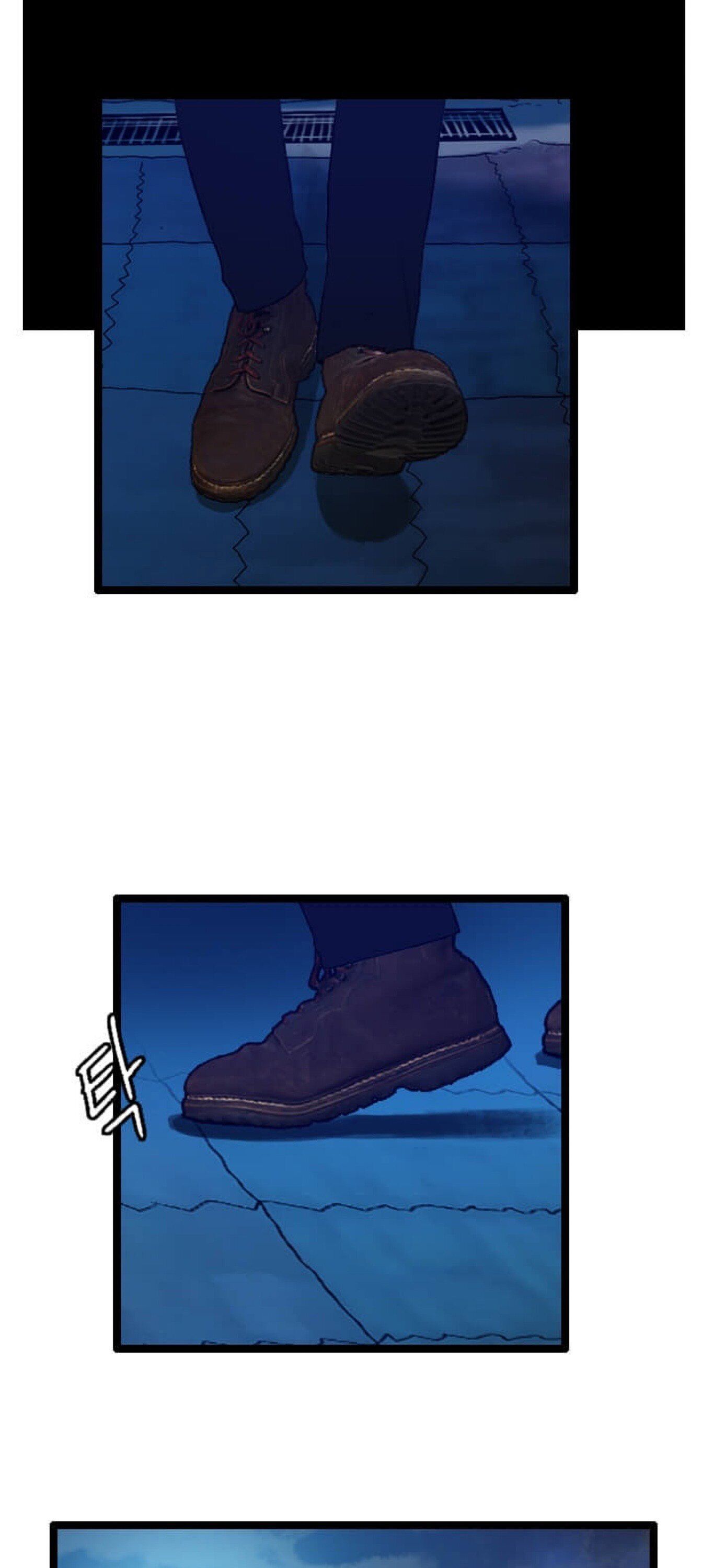 I Picked a Mobile From Another World Chapter 1 Image 24