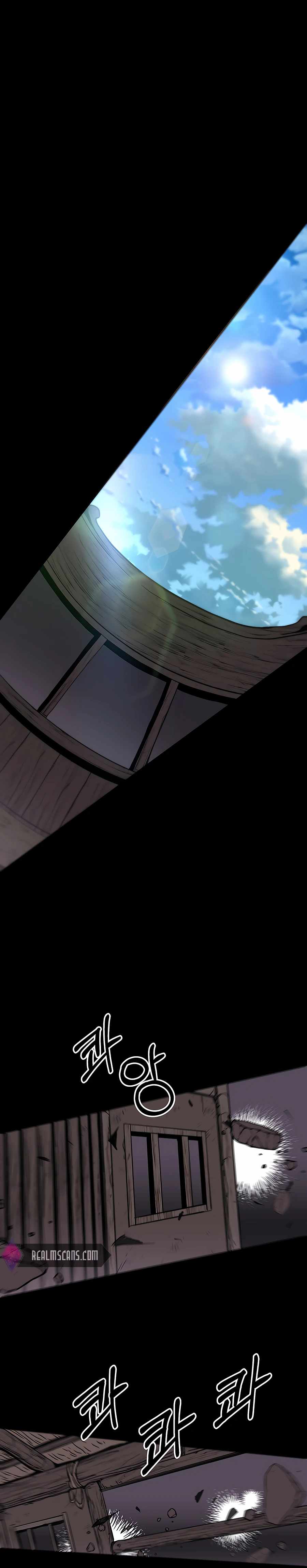 I am possessed by the Sword God Chapter 1 Image 2