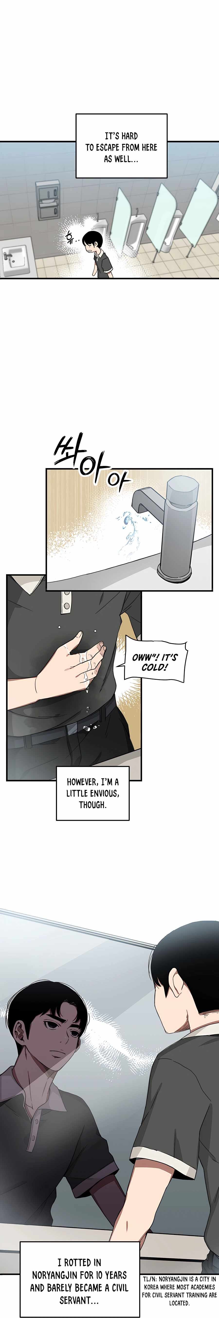I am possessed by the Sword God Chapter 1 Image 10