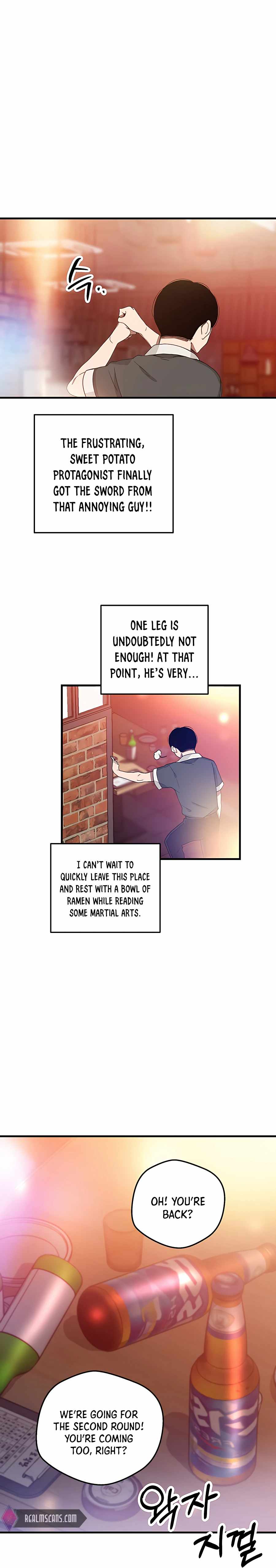 I am possessed by the Sword God Chapter 1 Image 12