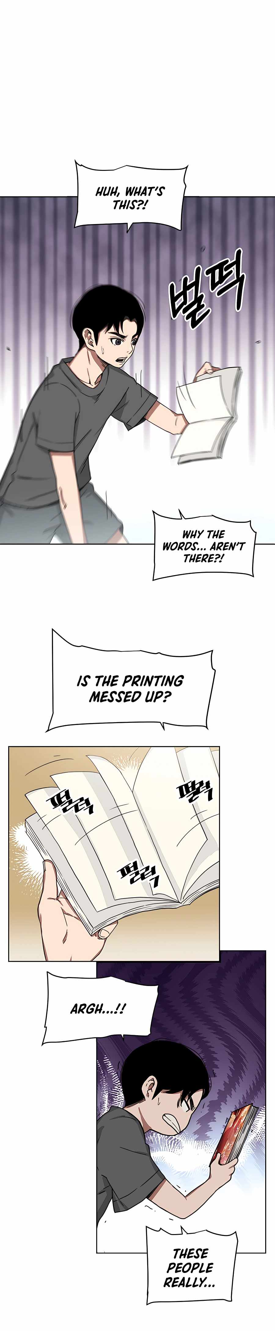 I am possessed by the Sword God Chapter 1 Image 15