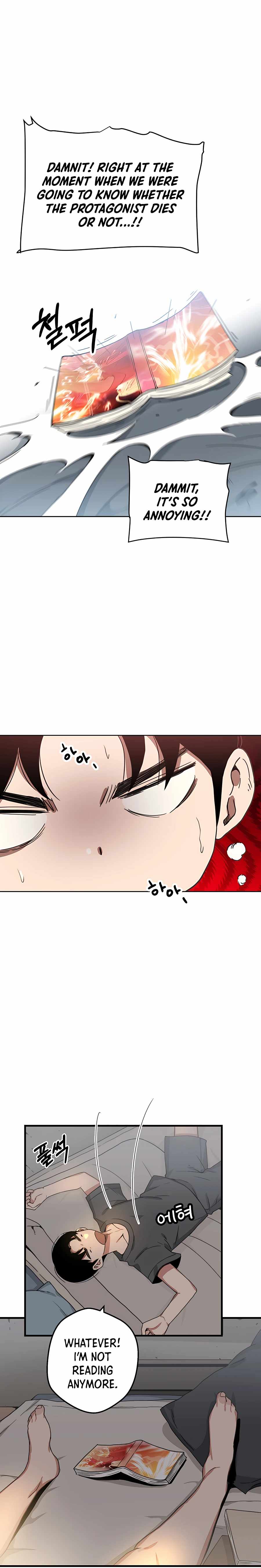 I am possessed by the Sword God Chapter 1 Image 16