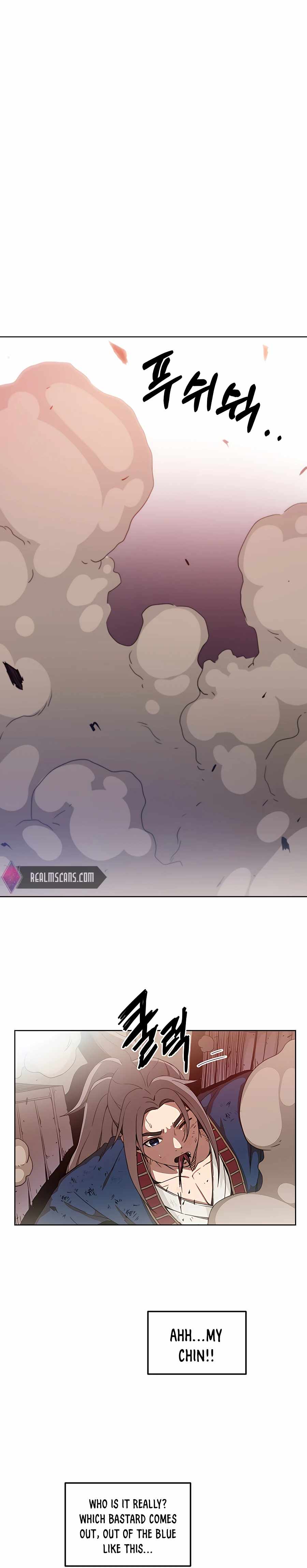 I am possessed by the Sword God Chapter 1 Image 22