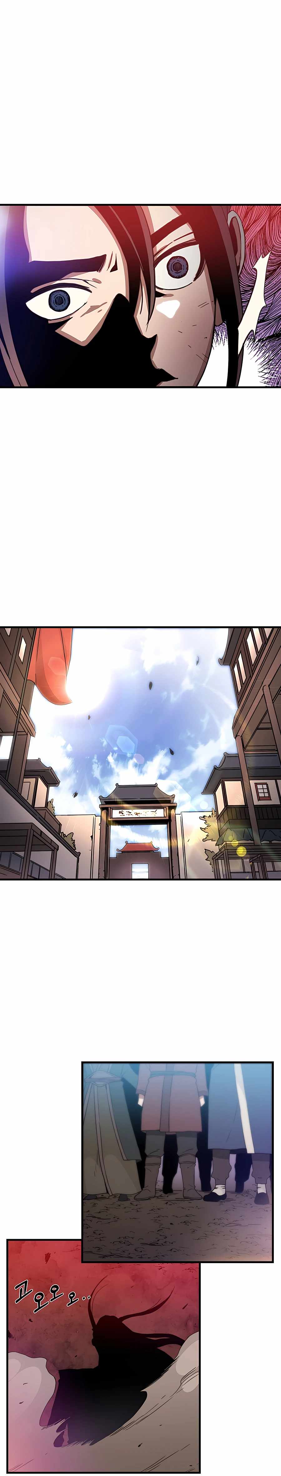 I am possessed by the Sword God Chapter 1 Image 23