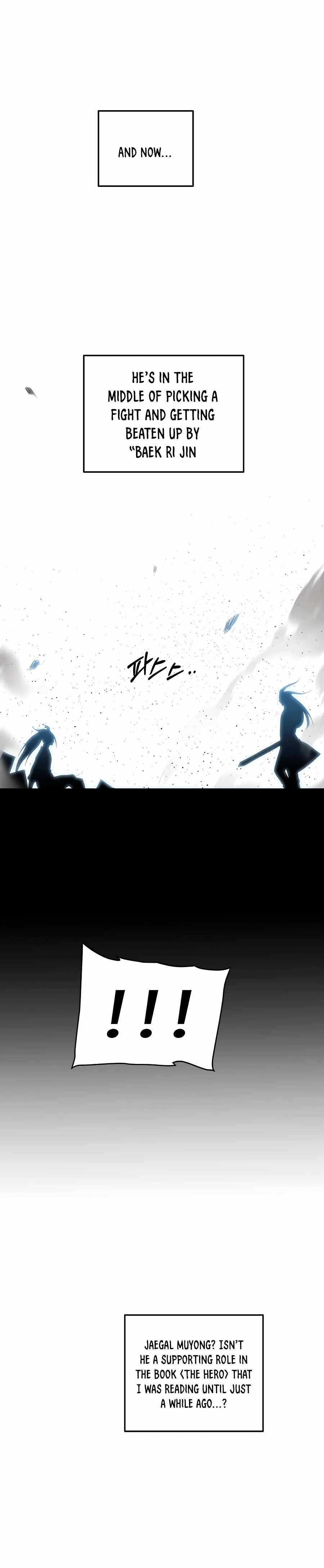 I am possessed by the Sword God Chapter 1 Image 29