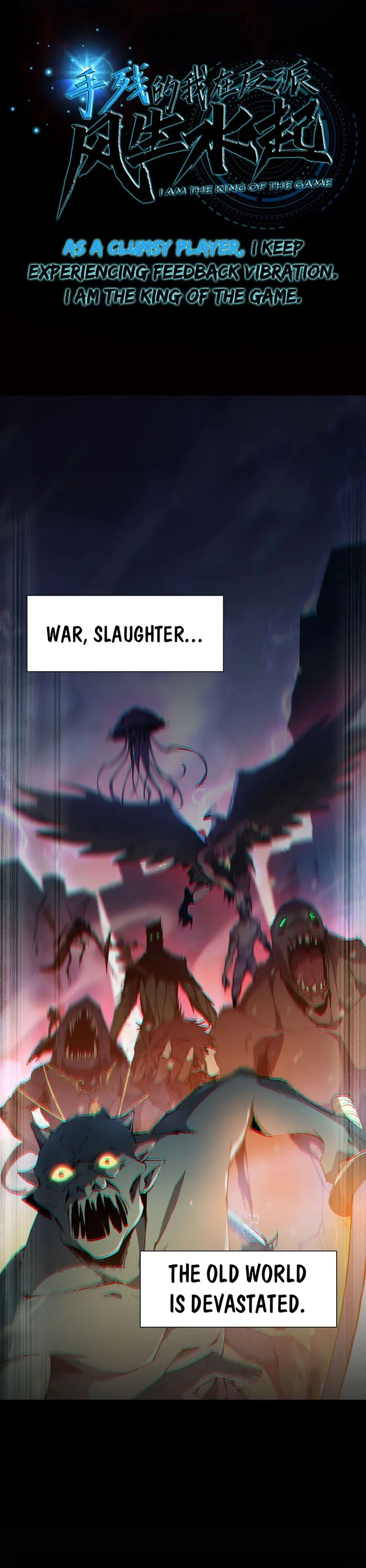 I am the Rising Villain Chapter 0 Image 4