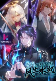 I am the Rising Villain Thumbnail