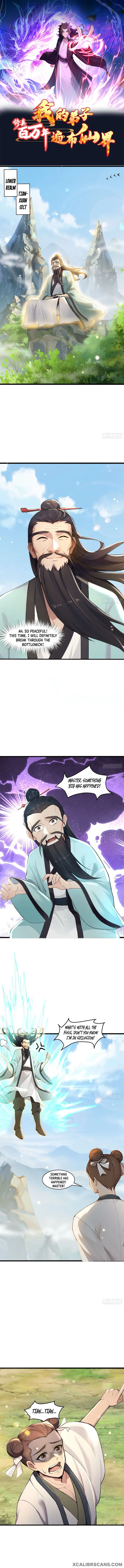 Immortal Emperor’s Revenge: The Rise of Tianxuan Sect Chapter 1 Image 1