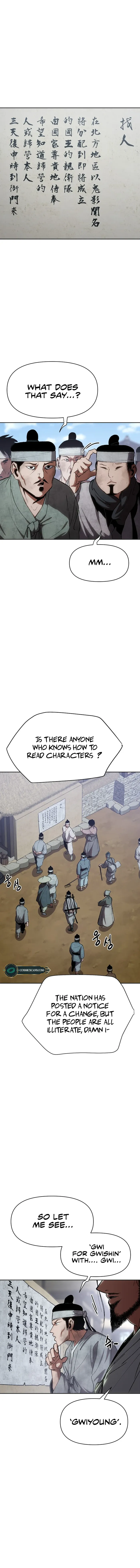 Informer Chapter 1 Image 10