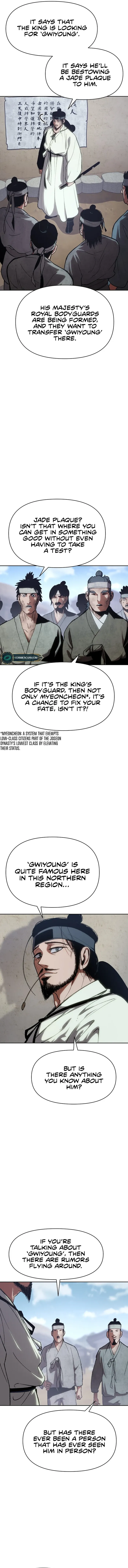 Informer Chapter 1 Image 11