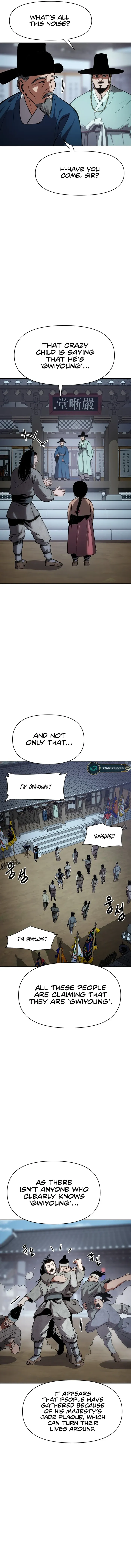 Informer Chapter 1 Image 20