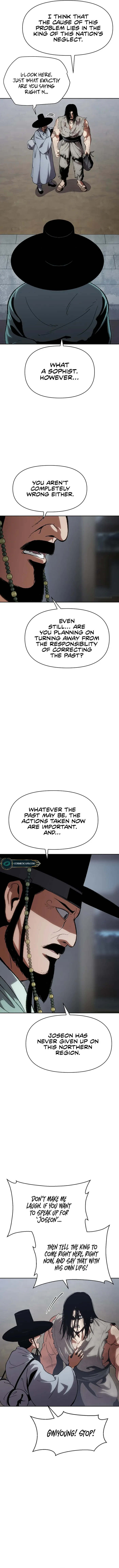 Informer Chapter 1 Image 24