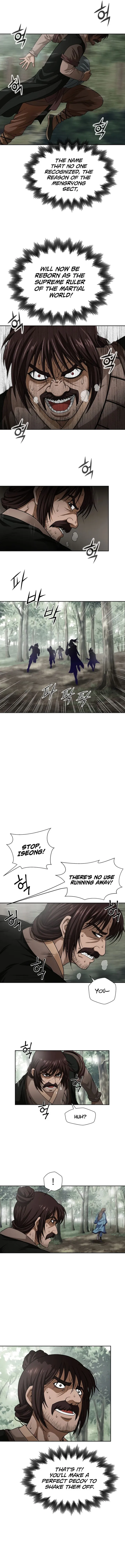 Invincible Territory Chapter 1 Image 6