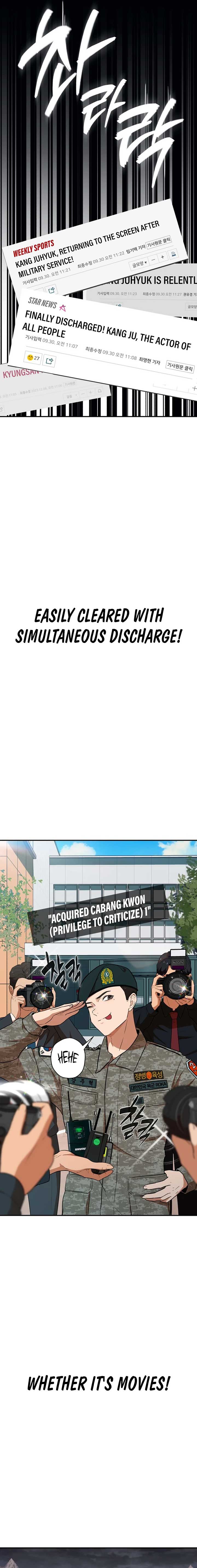 It’s voice phishing, but it’s a life reversal Chapter 1 Image 3