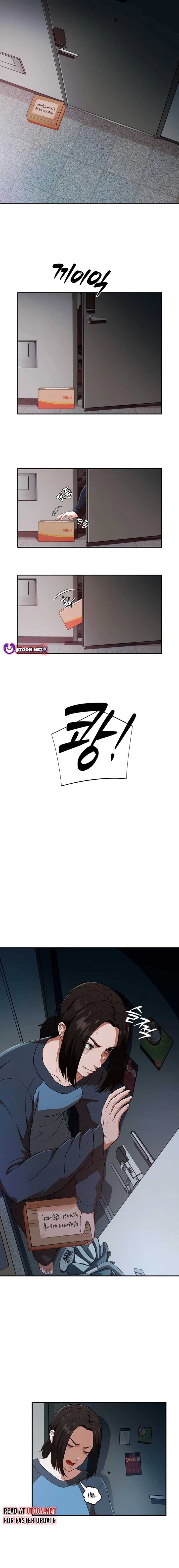 It’s voice phishing, but it’s a life reversal Chapter 1 Image 15
