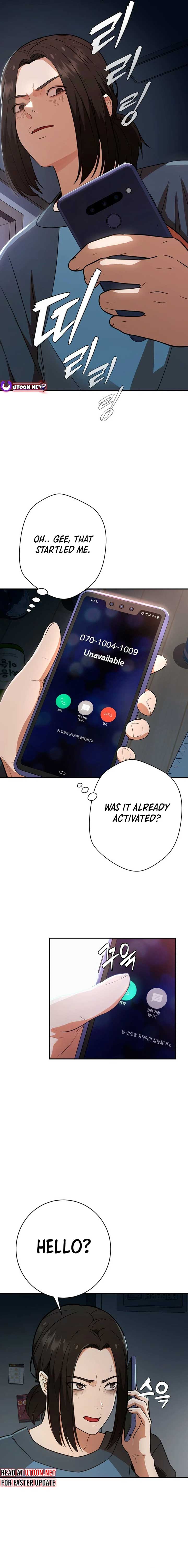 It’s voice phishing, but it’s a life reversal Chapter 1 Image 18