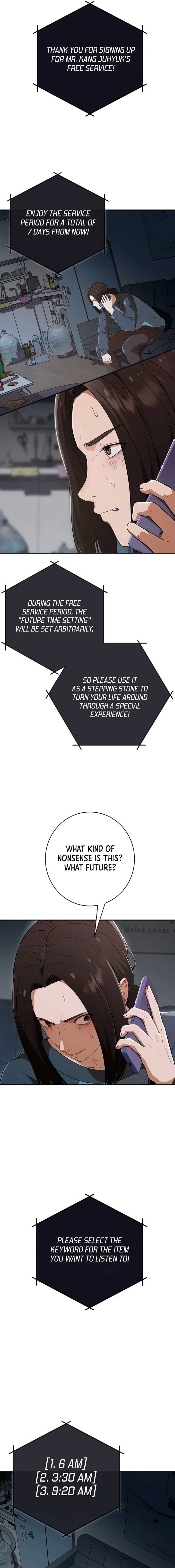 It’s voice phishing, but it’s a life reversal Chapter 1 Image 25