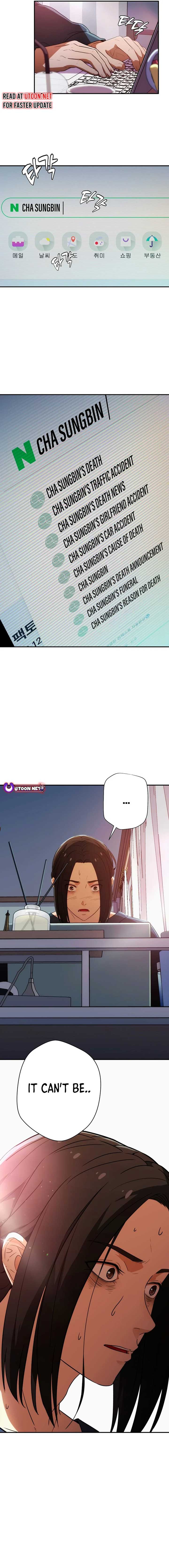 It’s voice phishing, but it’s a life reversal Chapter 1 Image 40