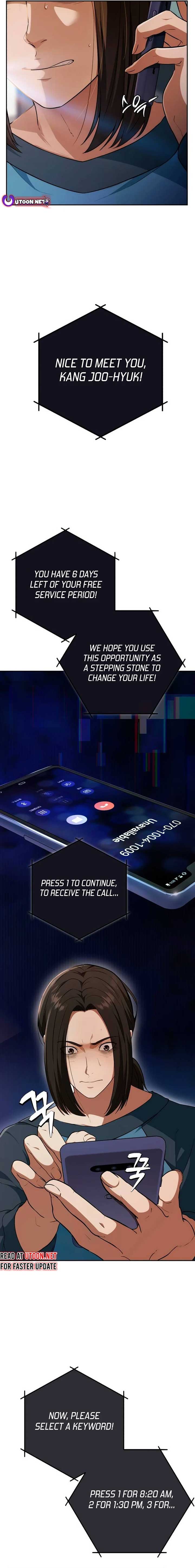 It’s voice phishing, but it’s a life reversal Chapter 2 Image 4
